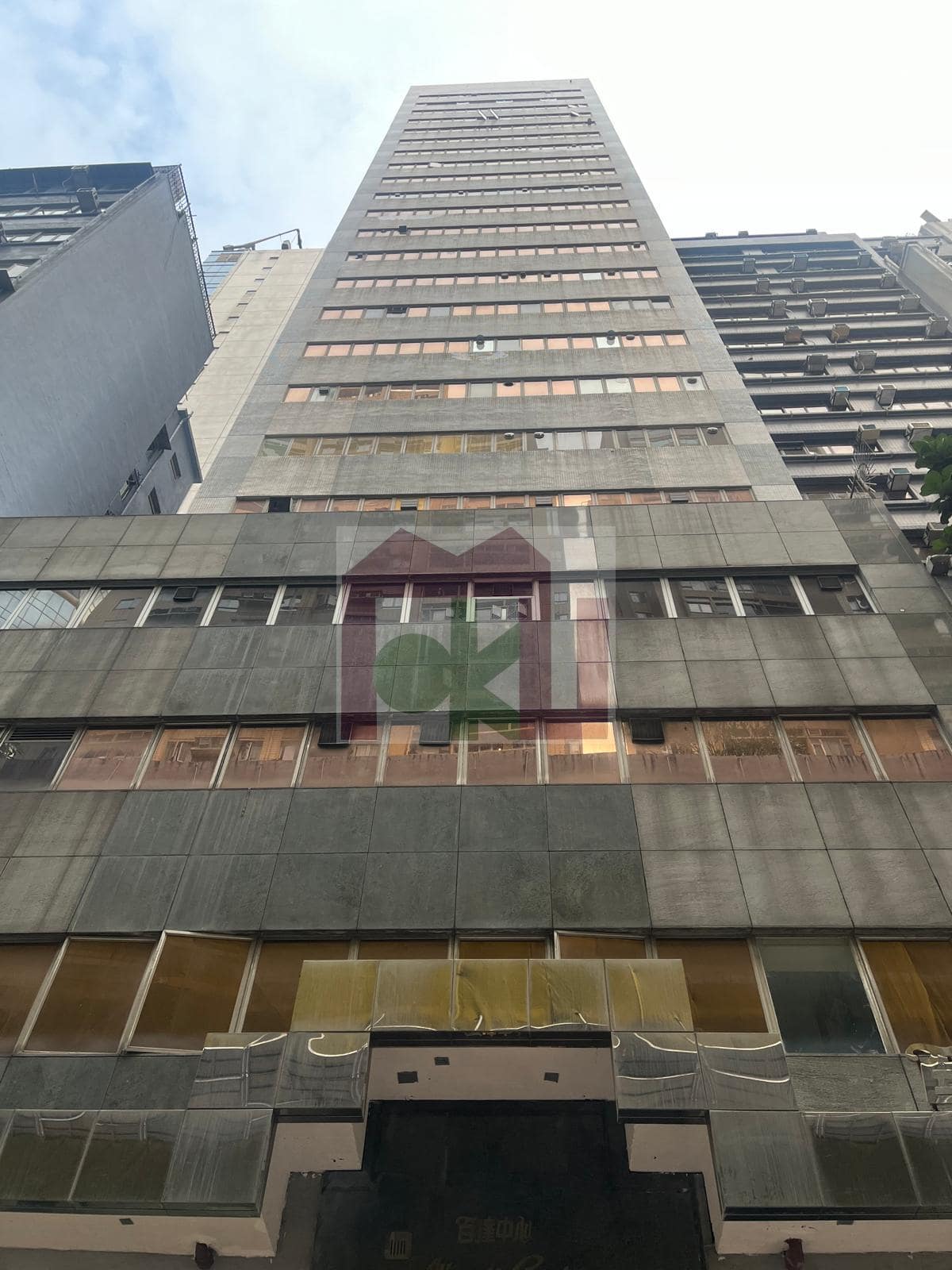 百达中心, 铜锣湾